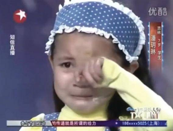 http://cdn.idntimes.com/content-images/post/20150905/gadis6.jpg