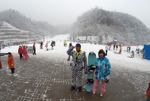 http://cdn.idntimes.com/content-images/post/20150930/gangwondoski.png