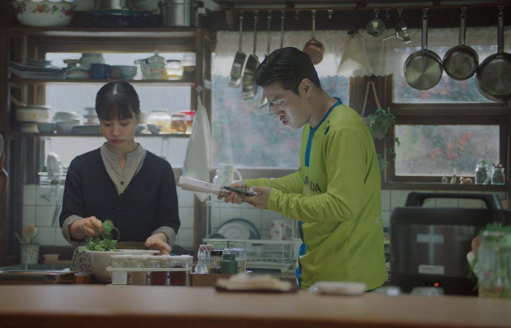 Cuplikan Tastefully Yours (dok.Netflix/Tastefully Yours)