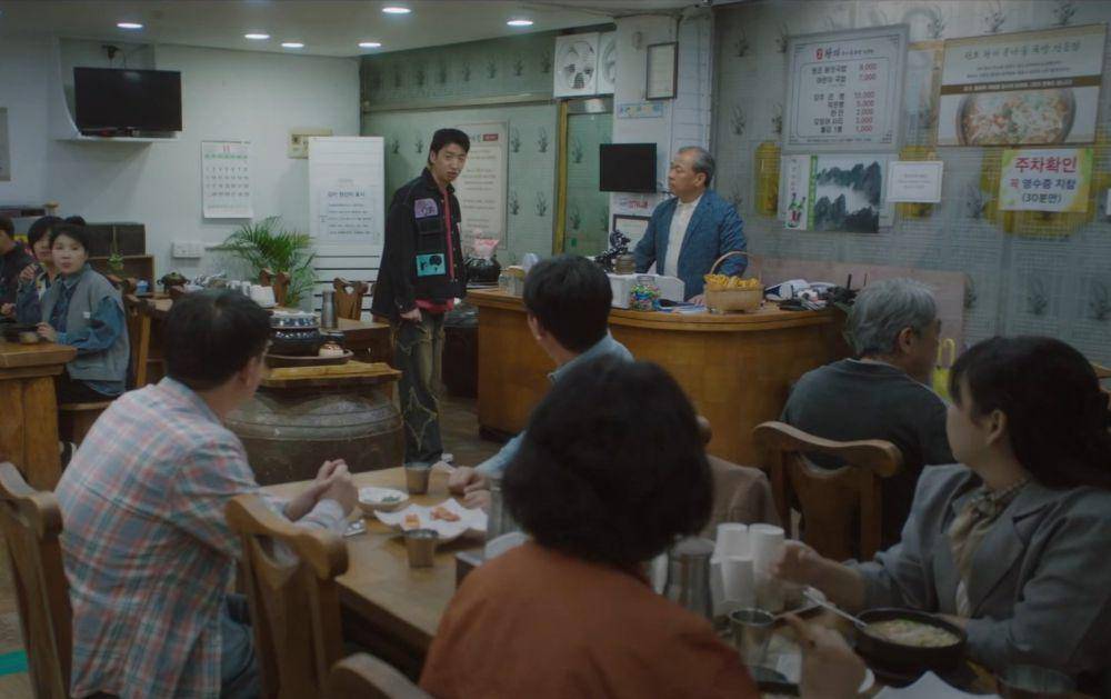 Cuplikan Tastefully Yours (dok.Netflix/Tastefully Yours)
