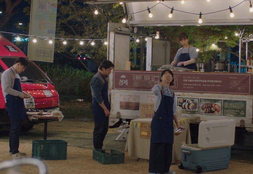 Cuplikan Tastefully Yours (dok.Netflix/Tastefully Yours)