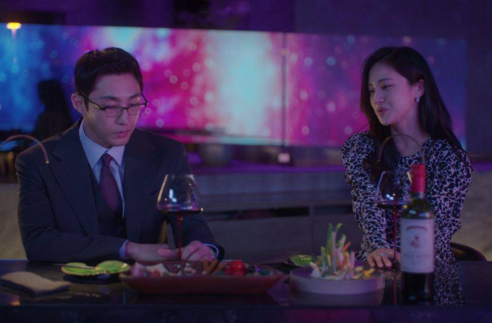 Cuplikan Tastefully Yours (dok.Netflix/Tastefully Yours)