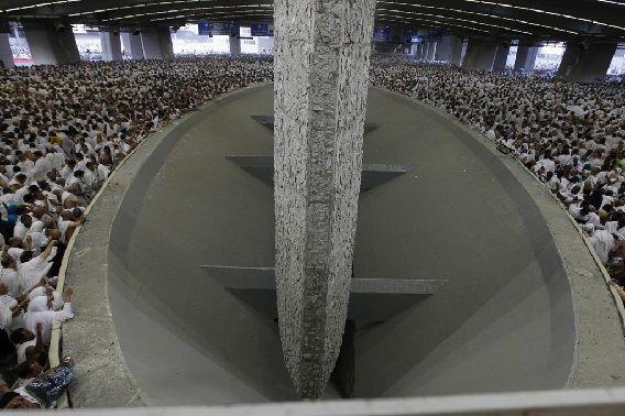 http://cdn.idntimes.com/content-images/post/20150924/islamopediaschmiggy.wikispaces.com.jpg