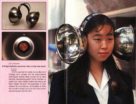 http://cdn.idntimes.com/content-images/post/20160405/japanese-inventions-10-afc0b56cb23a958f16cd41f3583d8106.jpg