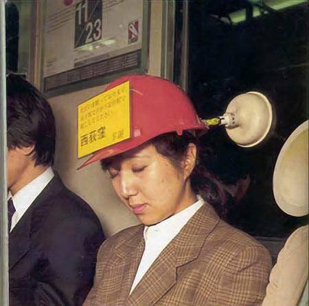 http://cdn.idntimes.com/content-images/post/20160405/japanese-inventions-13-592dcc7639817473d77a128ea1c595c8.jpg