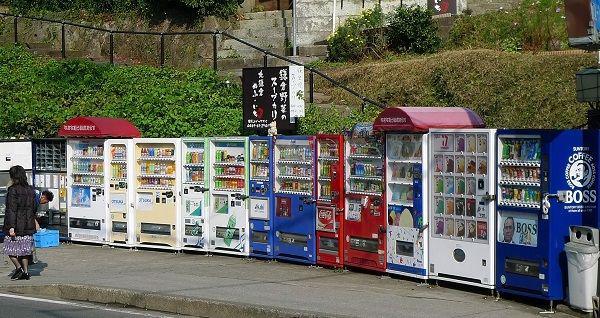 http://cdn.idntimes.com/content-images/post/20160206/jpn19traveljapanblog-78d17330fd06cfefd377d1e1f0ad113e.jpg