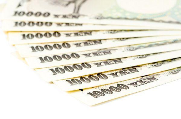 http://cdn.idntimes.com/content-images/post/20160206/jpn4binaryoptionscouk-891de5d04fcd467ca06c7c8d12b59dcc.jpg