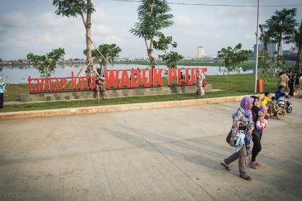 http://cdn.idntimes.com/content-images/post/20150821/kampungpulo17_theatmojocom.jpg