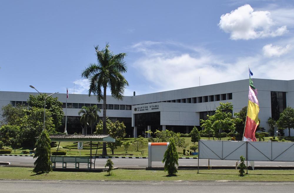 https://cdn.idntimes.com/content-images/post/20170113/kantor-utama-pt-badak-ngl-bontang-0179df486ce6157cb0b05754122e8333.jpg