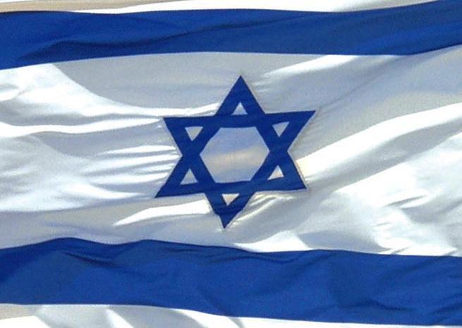 http://cdn.idntimes.com/content-images/post/20160107/kor-israel-8-jabarmerdeka-a82e4a0fcfd664ef903243660e1ce718.jpg