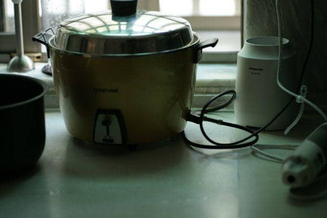Potret rice cooker 