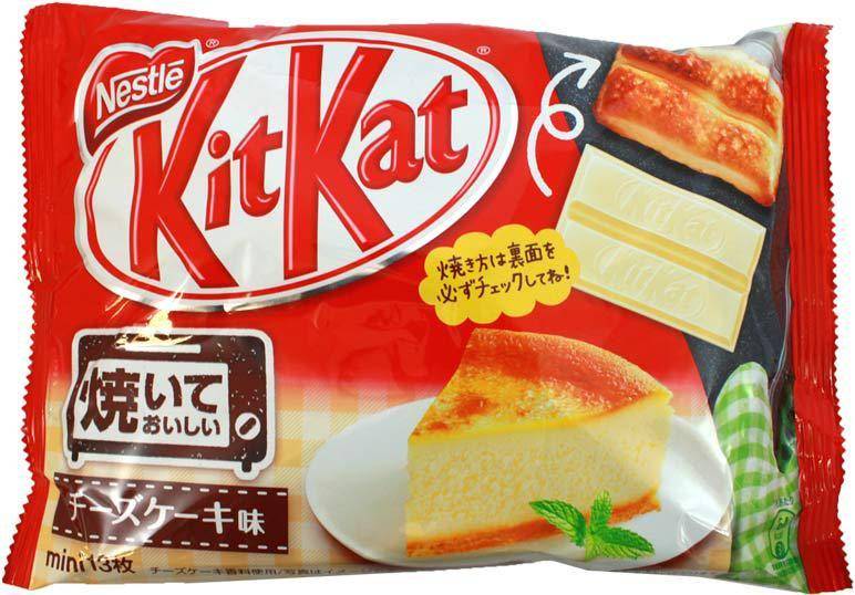 http://cdn.idntimes.com/content-images/post/20160206/nestle-bakable-kit-kat-cheese-cake-1-c90d06848fe9f493be499ae6e1cec360.jpg