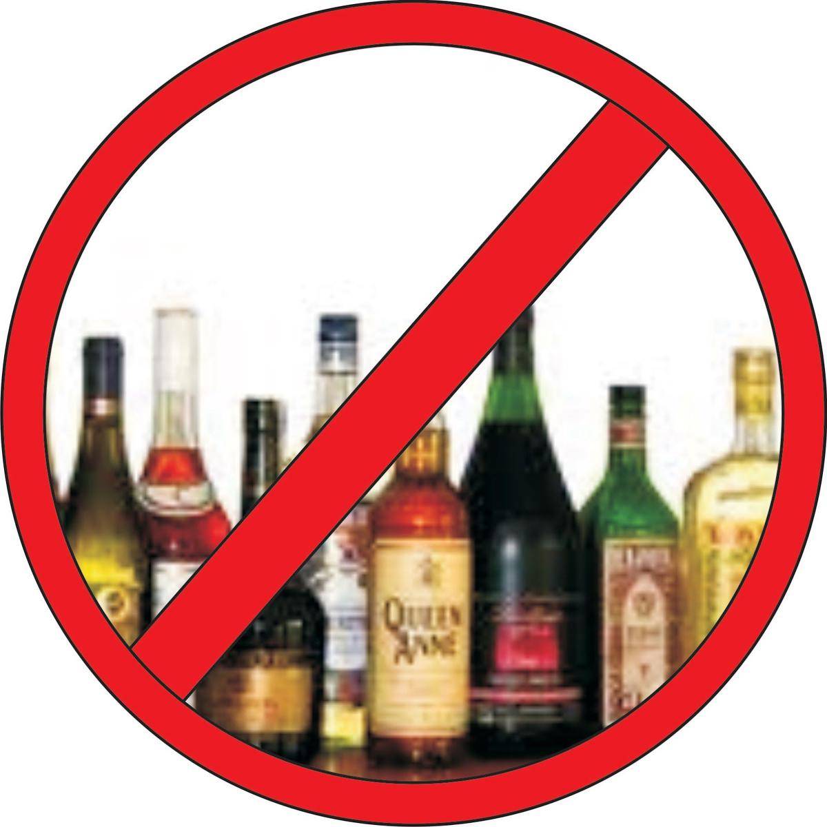 http://cdn.idntimes.com/content-images/post/20160428/no-drug-a7f0dcd6de3723d17e00c243d3028031.jpg