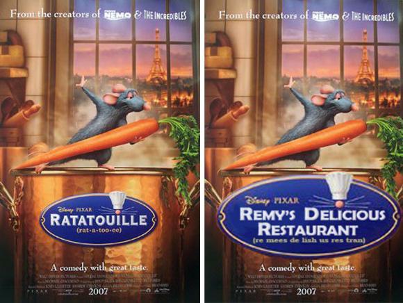 http://cdn.idntimes.com/content-images/post/20160715/rat2-930d74633e2a07397bd3de48348dc4f0.jpg