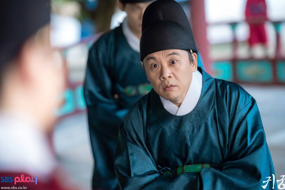 cuplikan drakor The Haunted Palace (dok.SBS/The Haunted Palace)