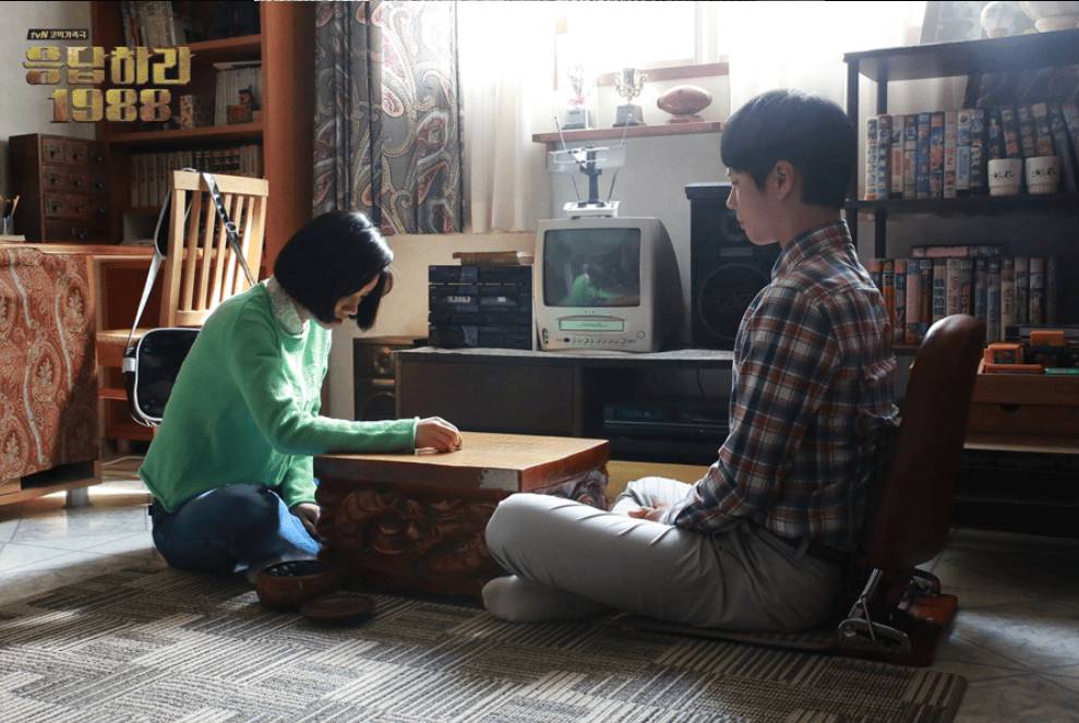 cuplikan drama Reply 1988 (dok. tvN/Reply 1988)
