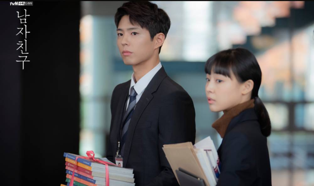 cuplikan Park Bo Gum di drama Encounter (dok. tvN/Encounter)