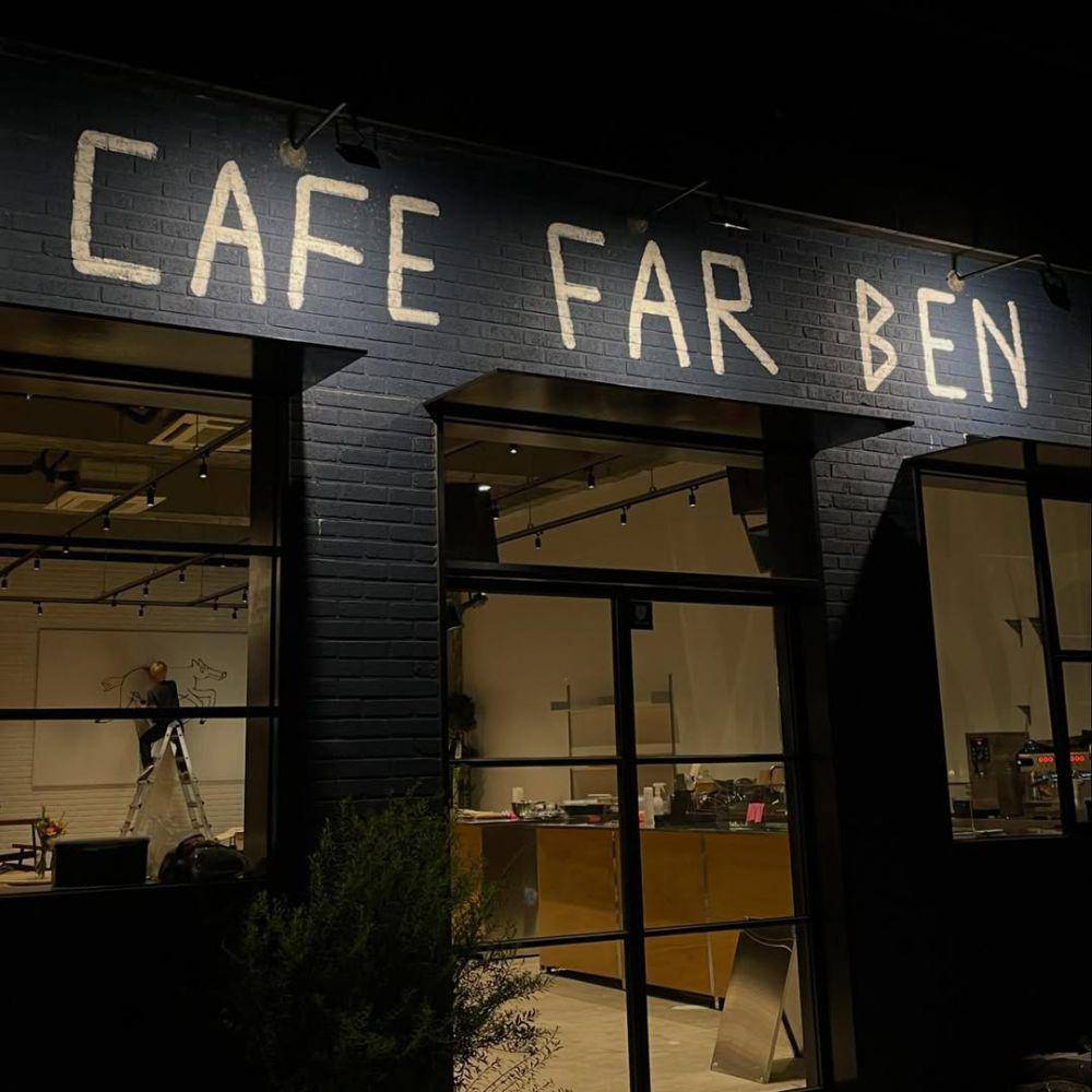 Cafe Far Ben (instagram.com/cafe.farben)