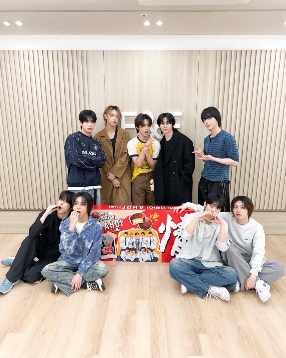 AHOF (instagram.com/ahof_official)