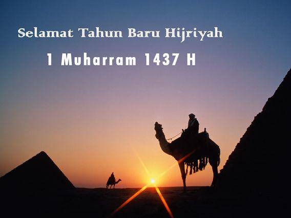 http://cdn.idntimes.com/content-images/post/20160101/tahunbaru-sdnegerisleman1-sch-id-8e5e56f1f5b0bf601691052c42c8b72b.jpg