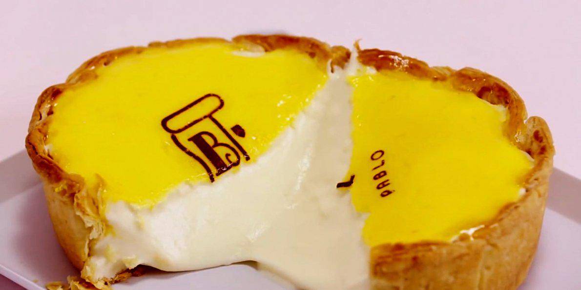 https://cdn.idntimes.com/content-images/post/20171029/these-giant-gooey-cheese-tarts-from-japan-take-dessert-to-a-new-level-42e9e7c9a2bd7ef3e0f3f5066eae7ad8.jpg