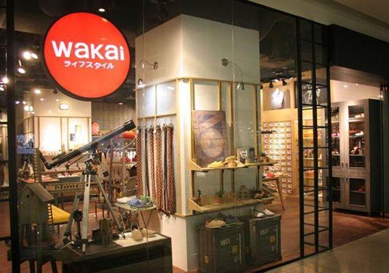 http://cdn.idntimes.com/content-images/post/20151215/wakaishoes-jp-aff38cb16ff7a293392835d58c7b6e40.jpg