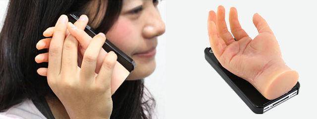 http://cdn.idntimes.com/content-images/post/20160405/weird-japanese-iphone-case-7e7a4c09ac53f0950c8e5d59779924c8.jpg