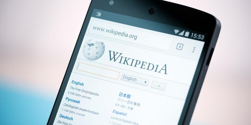 https://cdn.idntimes.com/content-images/post/20170426/wikipedia-fb2d6b93b756e17f8f05593275f84454.jpg