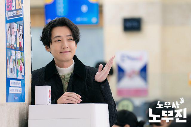 Jung Kyung Ho di KDrama Oh My Ghost Clients (dok.MBC/Oh My Ghost Clients)