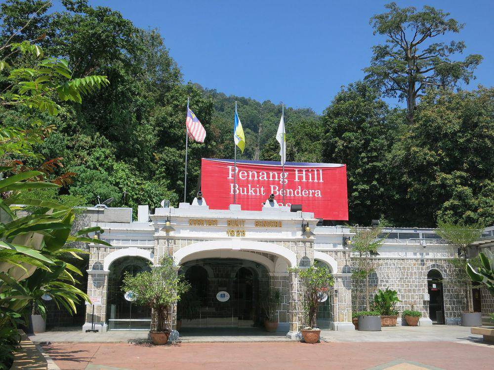 potret Penang Hill (commons.wikimedia.org/Babified)