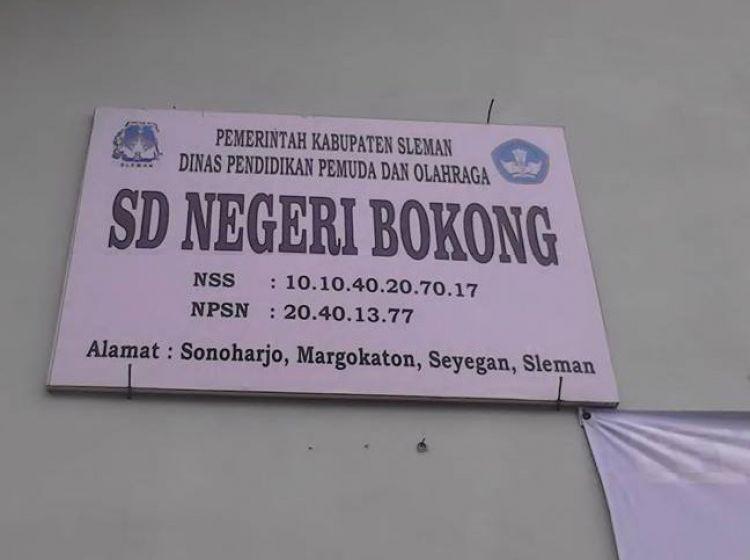 https://cdn.idntimes.com/content-images/post/20180304/750xauto-sd-ini-dinamai-bokong-karena-kisah-sunan-kalijaga-saat-makan-ayam-sd-bokong-150320t-3980dd36dab4e7517665d434b5493d62.jpg