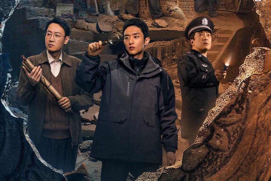Sinopsis Drama China The Lost National Treasure, Nonton di Mana?