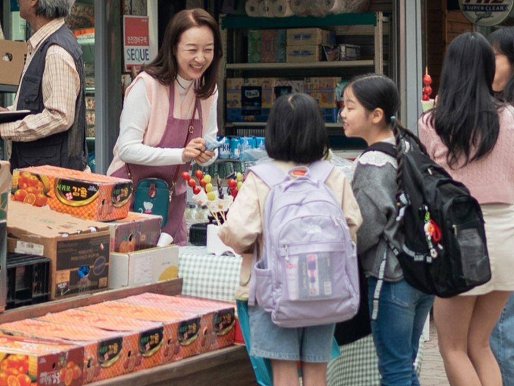still cuts drama Salon De Holmes (instagram.com/channel.ena.d)