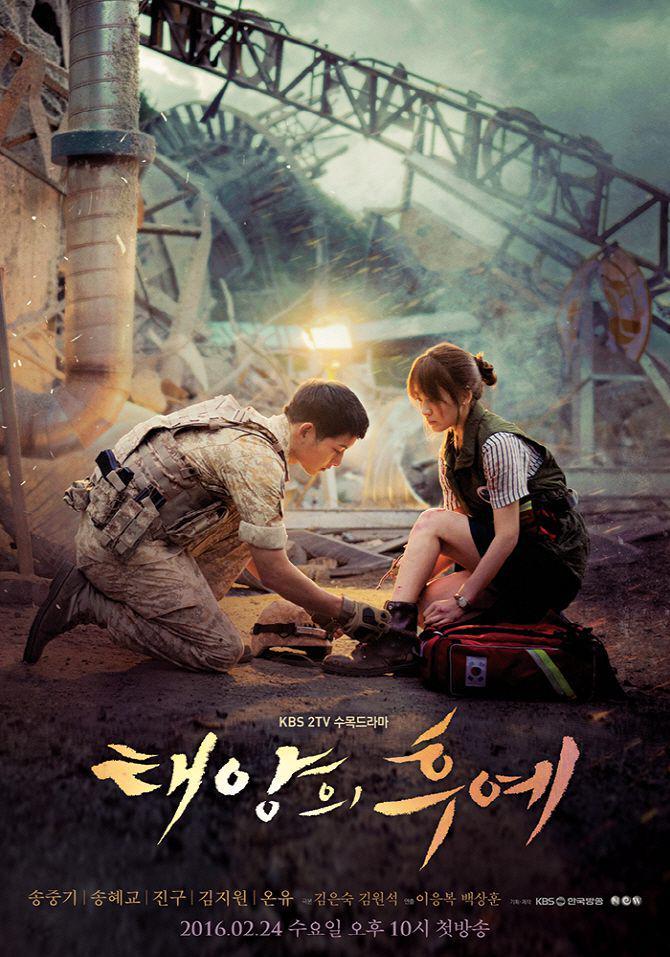 poster KDrama Descendants of the Sun (dok.KBS2/Descendants of the Sun)