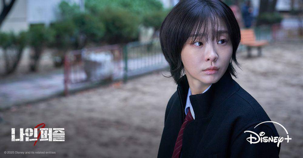 Kim Da Mi di Nine Puzzles (x.com/DisneyPlusKR)