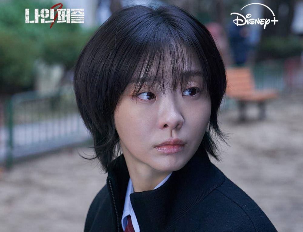 still cut drama Nine Puzzles (instagram.com/disneypluskr)