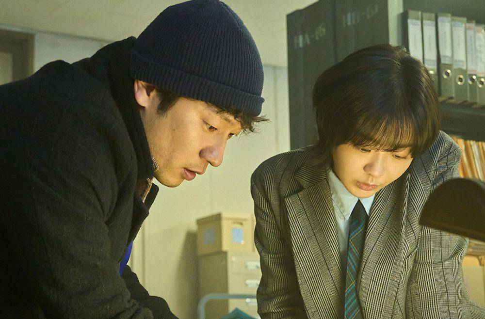 still cut drama Nine Puzzles (instagram.com/disneypluskr)