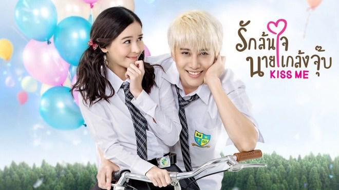 https://cdn.idntimes.com/content-images/post/20170228/kissme-ep2-98f0e261b26c91337c9d55fab961e86d.jpg