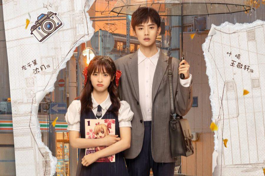 Sinopsis Drama China The Comic Bang, Adaptasi Gekkan Shoujo Nozaki-kun