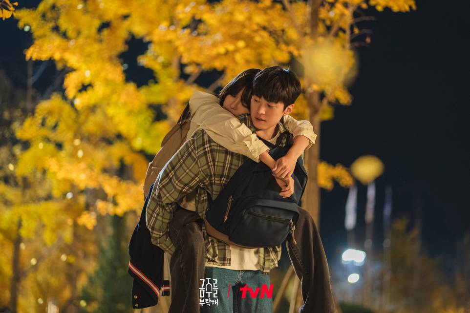 cuplikan drakor Second Shot at Love (dok.tvN/Second Shot at Love)