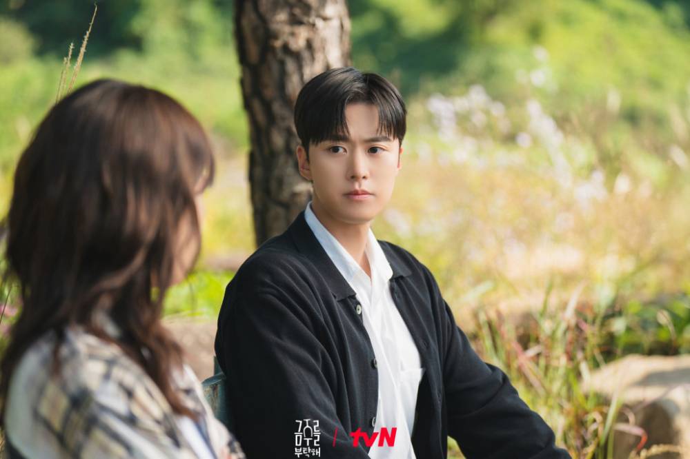 cuplikan drakor Second Shot at Love (dok.tvN/Second Shot at Love)