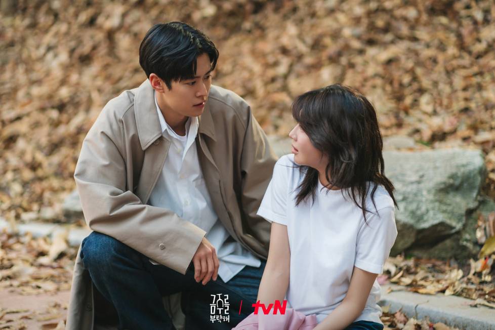 cuplikan drakor Second Shot at Love (dok.tvN/Second Shot at Love)