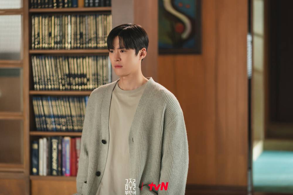 cuplikan drakor Second Shot at Love (dok.tvN/Second Shot at Love)
