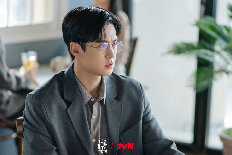 cuplikan drakor Second Shot at Love (dok.tvN/Second Shot at Love)