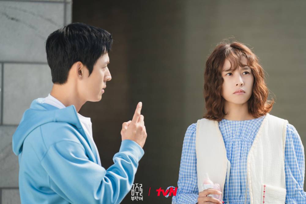 cuplikan drakor Second Shot at Love (dok.tvN/Second Shot at Love)