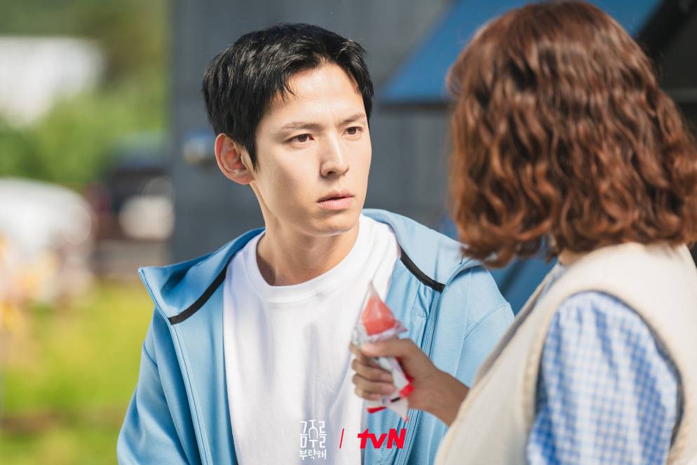 cuplikan drakor Second Shot at Love (dok.tvN/Second Shot at Love)