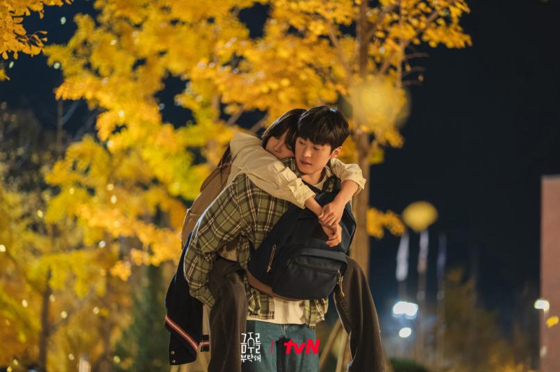 7 Hal  dari Ui Joon yang Tak Diketahui Geum Ju di Second Shot at Love