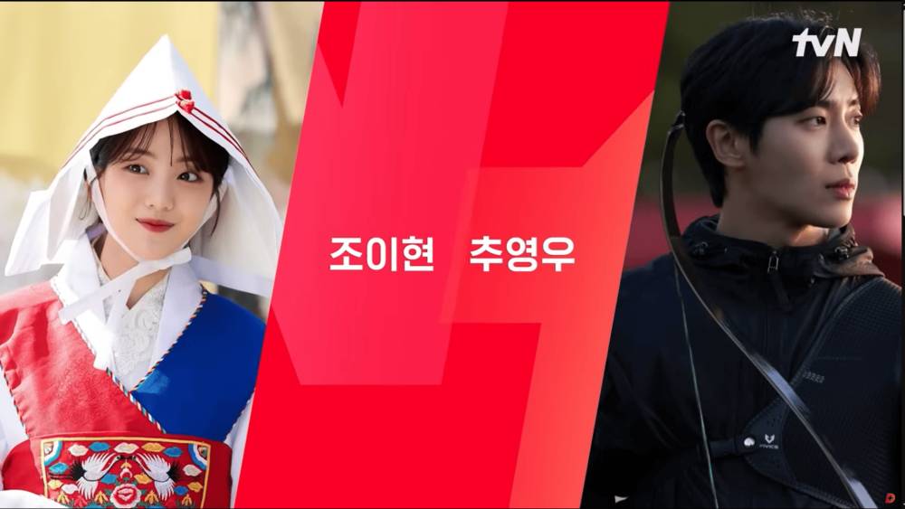 cuplikan drama Head over Heels (dok. tvN/Head over Heels)