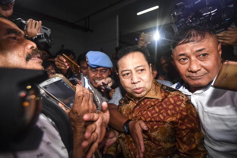 https://cdn.idntimes.com/content-images/post/20180425/setya-novanto-2-578275470e183a952c8c91837f1a138c.jpg