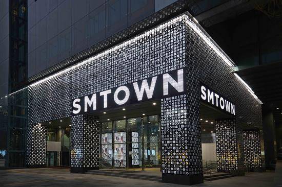 https://cdn.idntimes.com/content-images/post/20170927/smtown-studio-780a00aef7c60ddfcf0a80335a6994bd.jpg